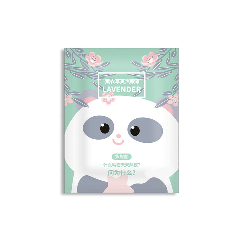 Steam Hot Compress Eye Mask