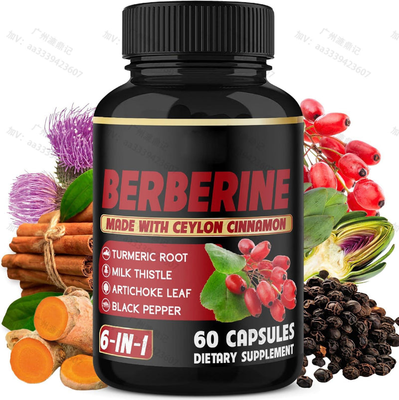 Berberine Turmeric Dietary Supplement Capsules