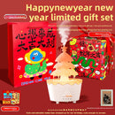 Christmas tree humidifier