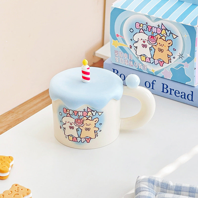 Cute Birthday Puppy Mug Household Couple Mug