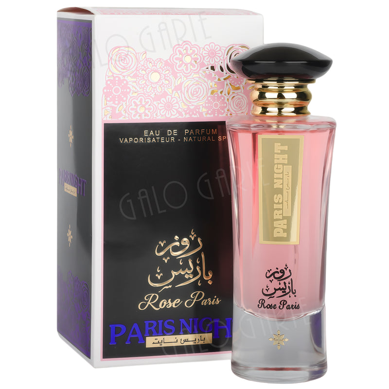Arabian Perfume