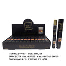 Lattafa 35ml Floral Perfume Tube