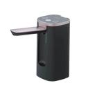 Fingerprint child lock touch screen digital display folding electric water pump mineral water feeder household bottled water pump