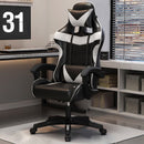 Ergonomic Gaming Chair