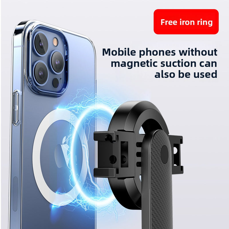 Magnetic Mobile Phone Selfie Stick