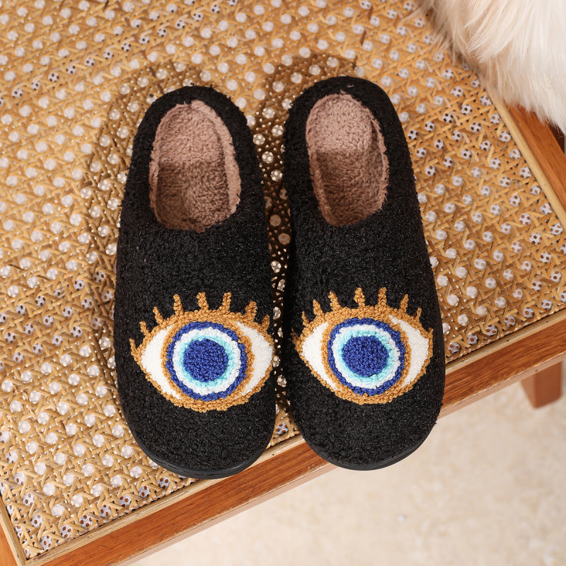 Plush slippers