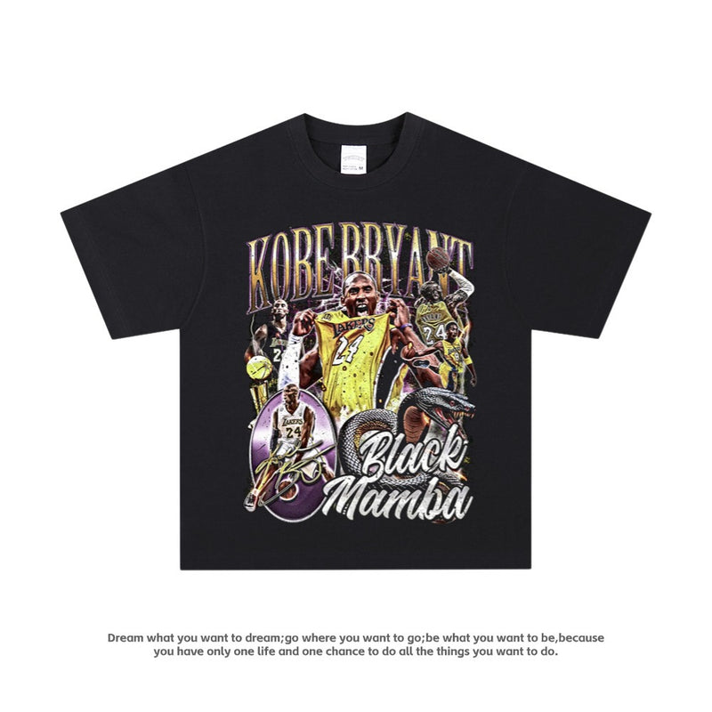 Print Basketball T-shirt