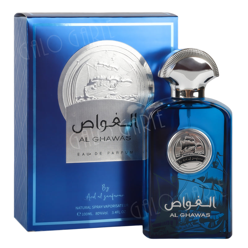Arabian Perfume