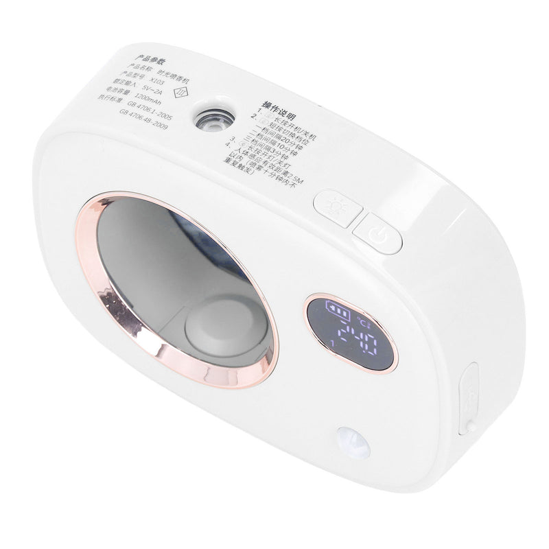 Fragrance Dispenser Smart Digital Display Ultrasonic Fragrance Aromatherapy Diffuser for Toilet Living Room Hotel White