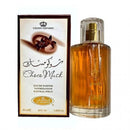 Arabian Chocolate Perfume for Men & Women