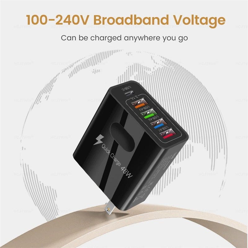 4USB charger, five in one charger, 48W multi interface charger, PD fast charging charger, 4U+PD - TrendTrove