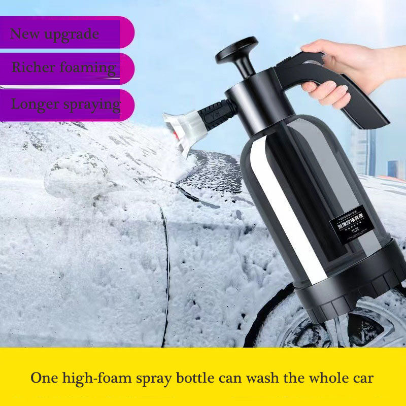 Car wash foam spray pot car wash liquid special tool high pressure spray foam home handheld spray pot watering tool - TrendTrove