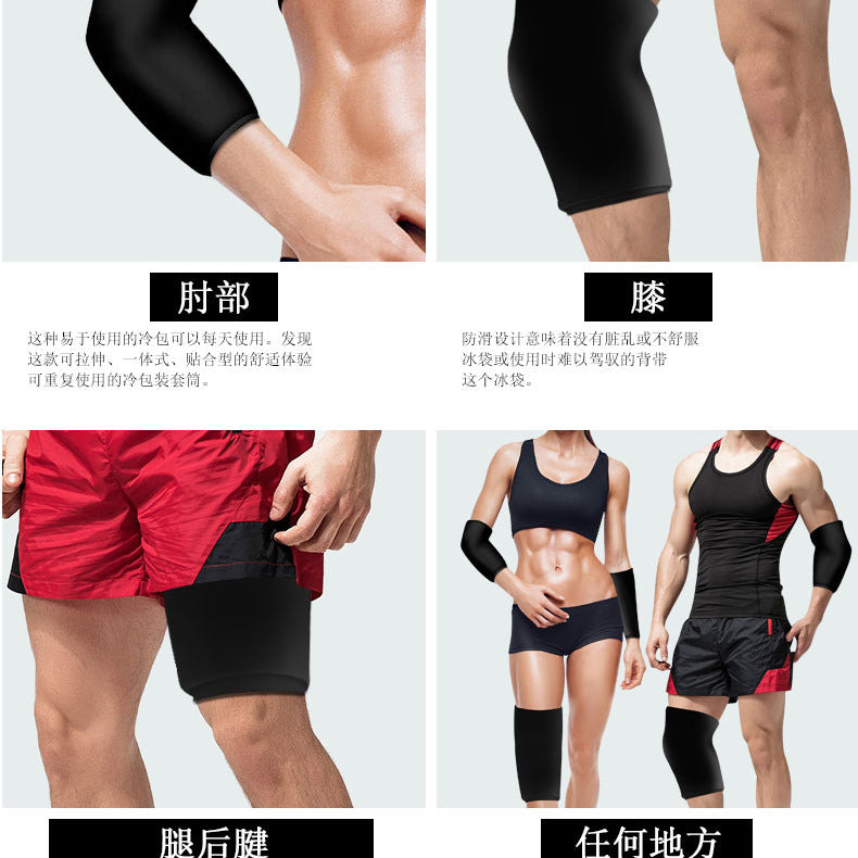 Ice Pack Compression Sleeve Reusable Gel Cold Packs Brace for Injuries Hot Cold Sleeve - TrendTrove