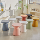 Simple mushroom coffee table