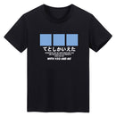 Men's Summer Printed Slim Fit Short Sleeve T-shirt