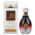 Arabian Perfume