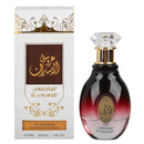 Arabian Perfume