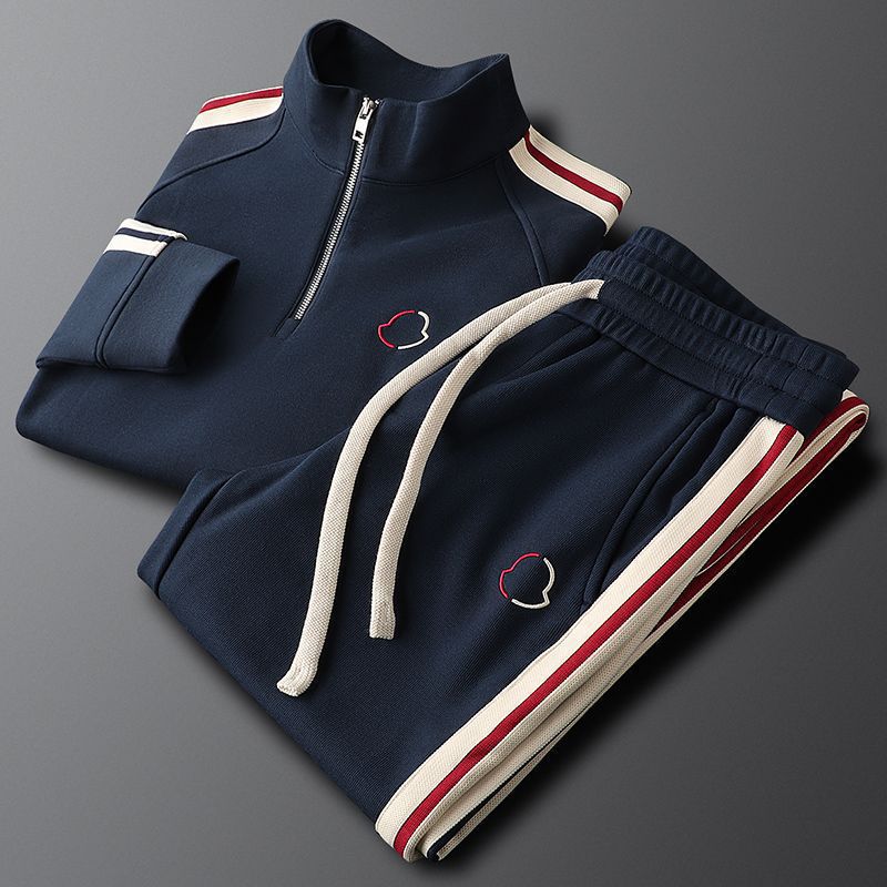 Men's Side Stripe Fleece-Lined Sweatsuit Set
