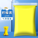 36 Color Super Light Clay for Kids