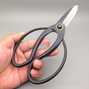 All-Steel Japanese Okubo Gardening Scissors 185mm