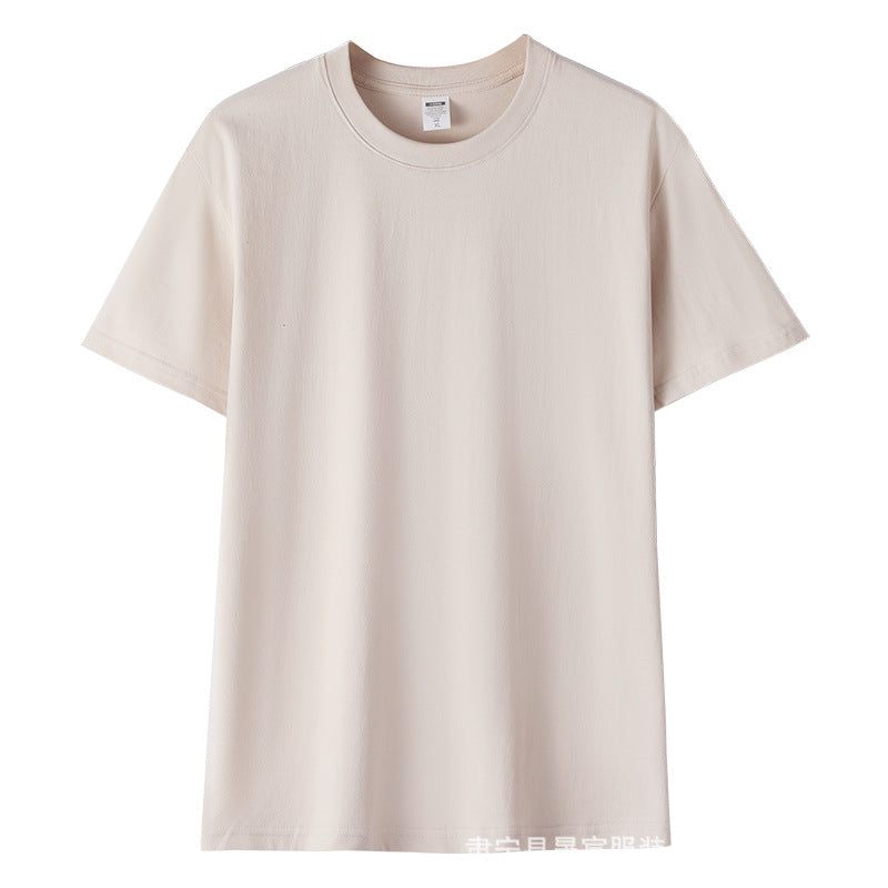 Combed Cotton Short-Sleeved T-Shirt