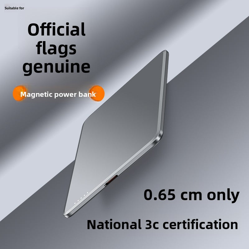 Thin and light magnetic wireless power bank