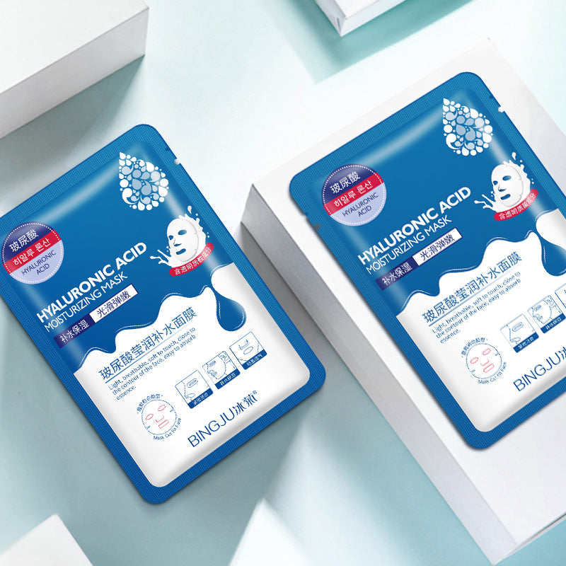 Hyaluronic Acid Moisturizing Facial Mask