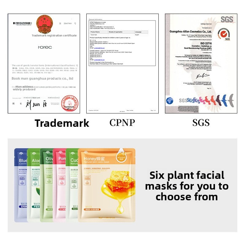 Hydrating Plant Facial Mask