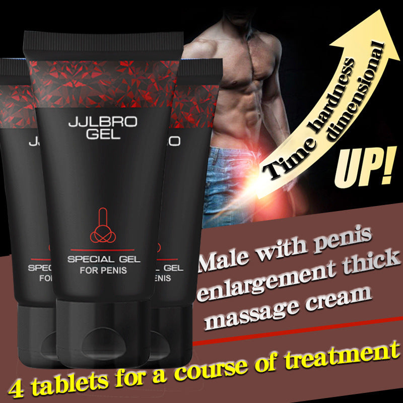 Nourishing and Repairing Ointment