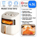 Air Fryer Household Flip-Free Airfryer