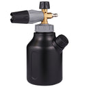 High-pressure foam tank car wash water gun