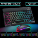 Suitable for iPad gradient luminous wireless keyboard and mouse set tablet Bluetooth keyboard - TrendTrove