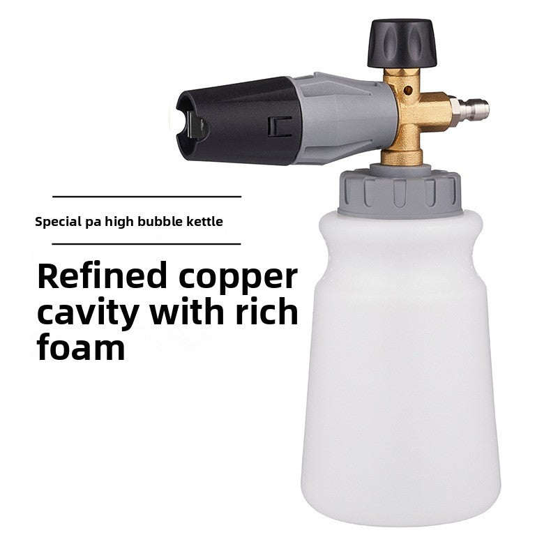 High-pressure foam tank car wash water gun