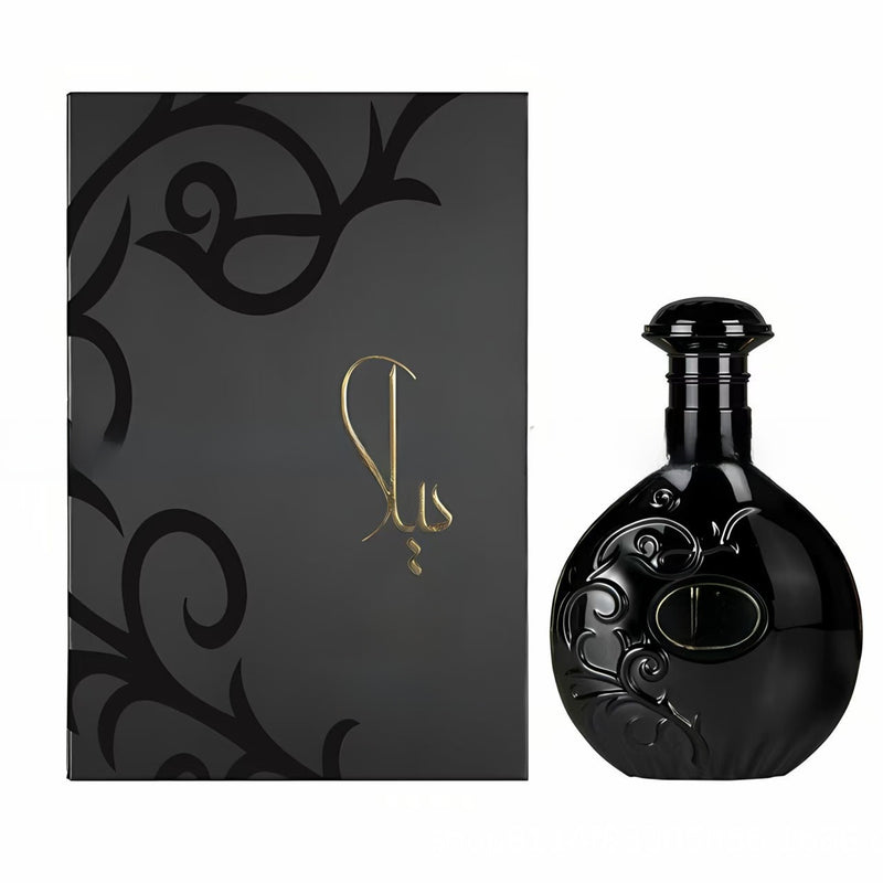 Arabian perfume