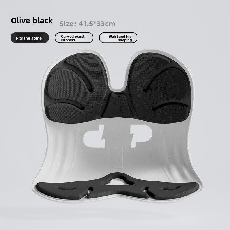 Waist Protection Cushion Sedentary Not Tired Office Cushion Waist Protection Sitting Posture Chair Student Child Correction Pad Ergonomic Chair