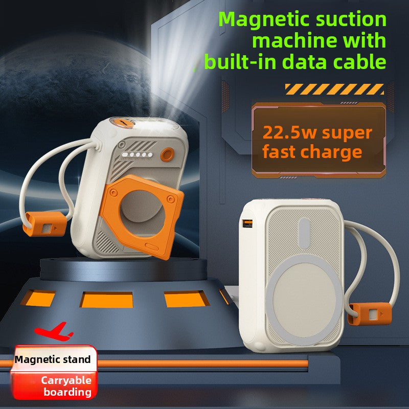 Mini built-in cable mecha power bank