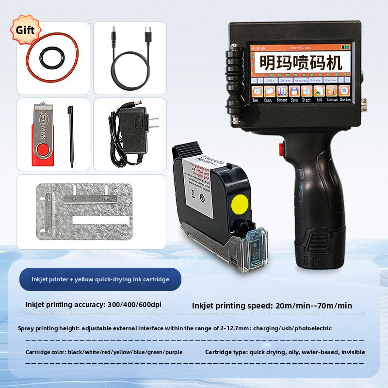 Bottle Cap Digital Automatic Handheld Portable Coding Machine