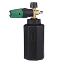 High-pressure foam tank car wash water gun