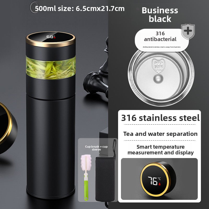 Tea-Water Separation Smart Cup,