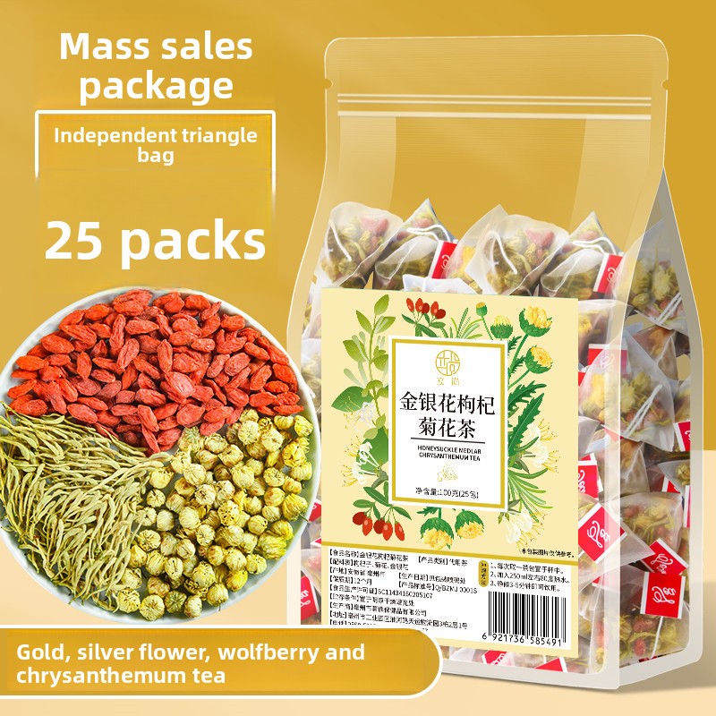Honeysuckle Wolfberry Chrysanthemum Herbal Tea Bags