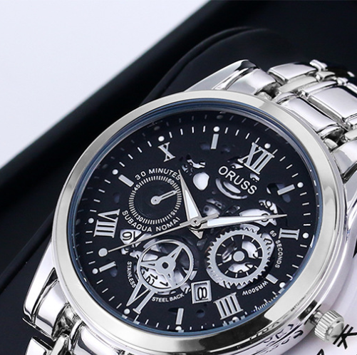 automatic movement watch