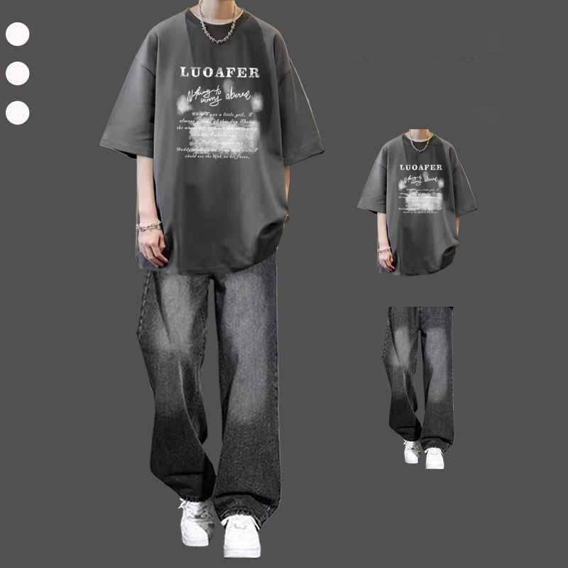 Short-sleeved T-shirt Men's Summer Suit