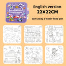 Kids Reusable Water Drawing Book Magic Painting Toy