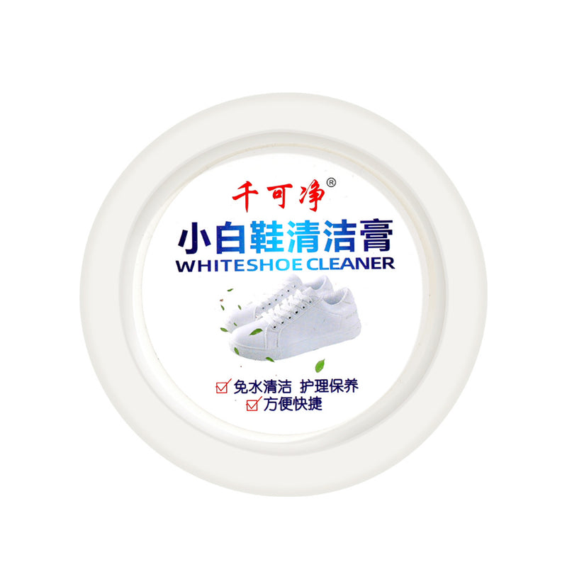 White shoe cleaning cream