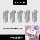 Disposable socks for men and women, no-wash daily disposable socks