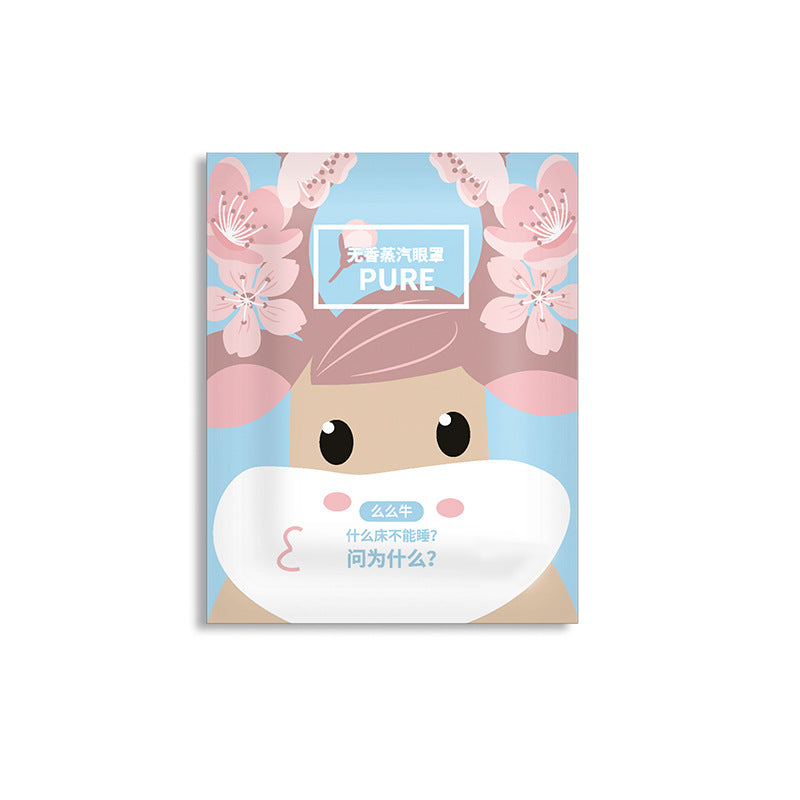 Steam Hot Compress Eye Mask