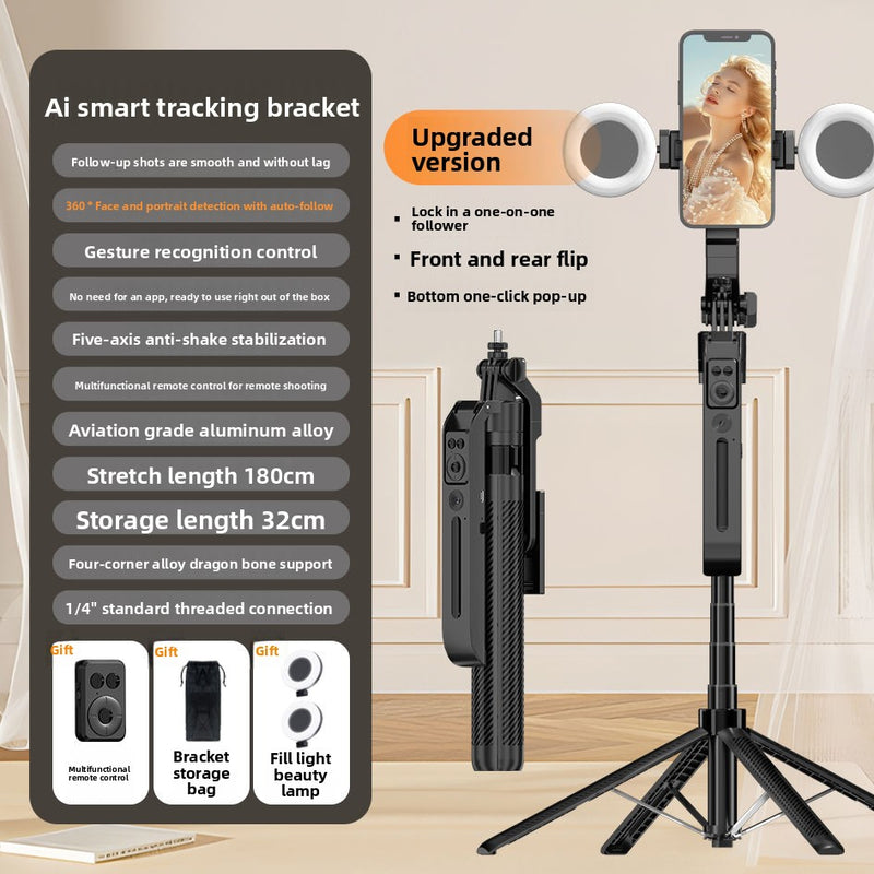 Automatic Face Tracking Selfie Stick