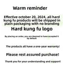 High-Power Outdoor Wireless Router