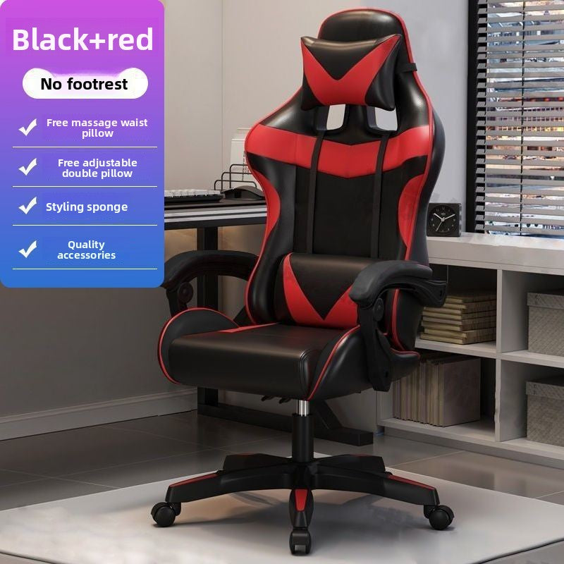 Ergonomic Gaming Chair
