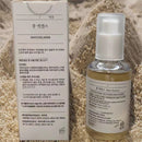 Exfoliating Antioxidant Moisturizing Elastic Essence
